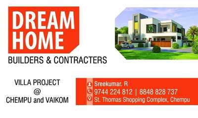 Dream home builders @ vaikom