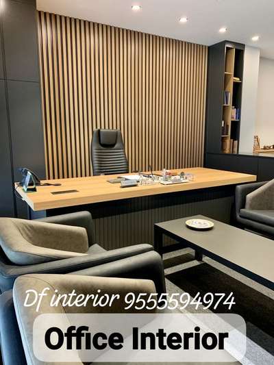 #interiores