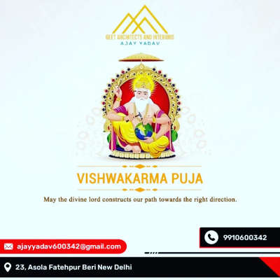 🙏🏻 Happy Vishvakarma Day 🙏🏻