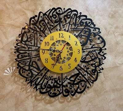 metal clock  2750 rs . size 40x40cm.contact 9072333387
 #calligraphy  #metalwallarts  #HomeDecor  #InteriorDesigner