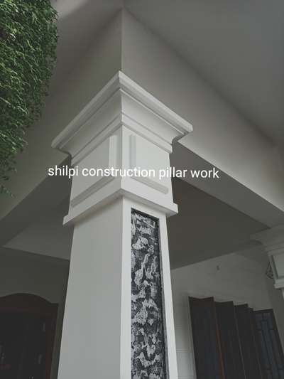 pillar design work