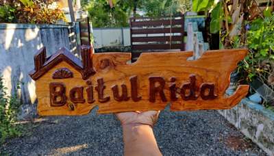 new work kozhikkodu
modern wood nameboard work
call 9633917470