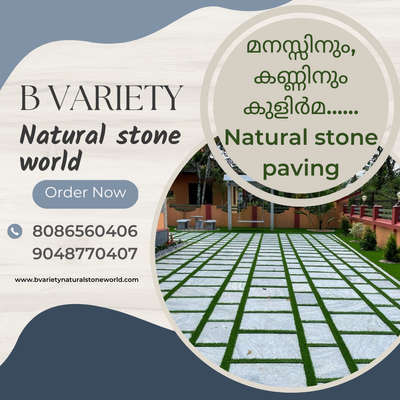 Bangalore stone paving 155