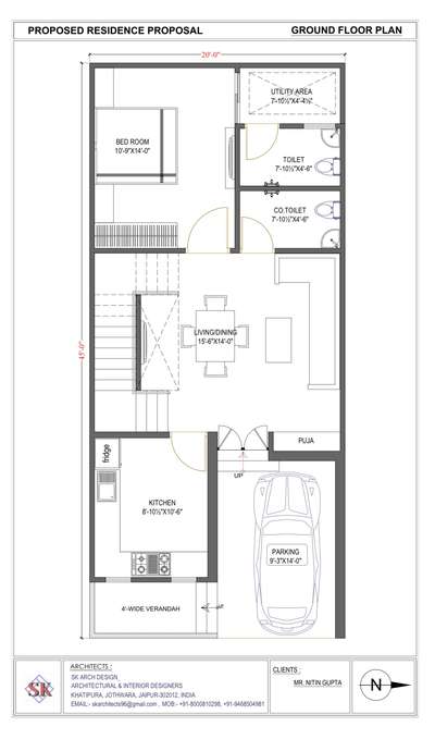 Floor Plan 20x45 East facing House Planning 
#floor #planning #SmallHouse #HouseDesigns #HouseConstruction