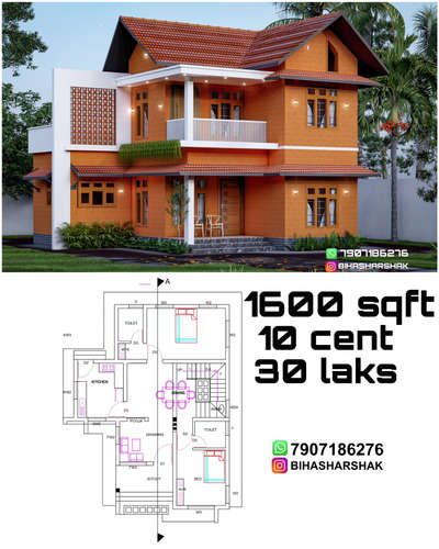 Budget homes
 exterior witn plan '
2 BHK
Design: @bihasharshak arshak kolo #khd #keralahomedesigns #keralahomedesign #architecturekerala #keralaarchitecture #renovation #keralahomes #interior #interiorkerala #homedecor #landscapekerala #archdaily #homedesigns #elevation #homedesign #kerala #keralahome #thiruvanathpuram #kochi #interior #homedesign #arch #designkerala #archlife #godsowncountry #interiordesign #architect #builder #budgethome #homedecor #elevation #plannerstickers