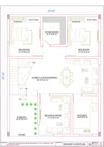 # Call Now 9649489706.👇👇
#43x33 Feet Plot.
 #North Facing Plot.
 #Ground Floor Plan.