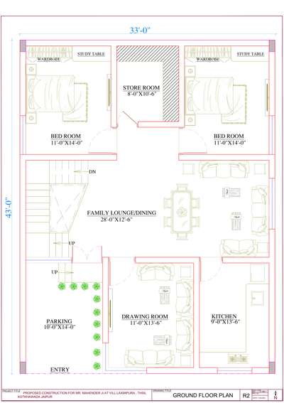 # Call Now 9649489706.👇👇
#43x33 Feet Plot.
 #North Facing Plot.
 #Ground Floor Plan.