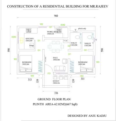 700 sqft perfect Planning 😍😍

 #700sqfthome #best_architect #perfectplan

#2dplan #3Dfloorplans #3delevationhome #InteriorDesigner #interiordesign  #walkthrough_animations #360°panorama #hometour #Best_designers