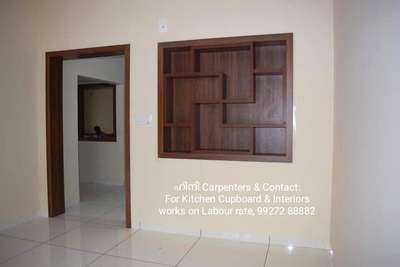 FOR Carpenters Call Me: 99 272 88882 
Contact: For Kitchen & Cupboards Work
I work only in labour rate carpenter available in all Kerala Whatsapp me https://wa.me/919927288882________________________________________________________________________________
#kerala #Sauthindia #Tamilnadu #karnataka #keralahusesell #HouseConstruction  #KeralaStyleHouse  #MixedRoofHouse  #keralaarchitecture  #LShapeKitchen  #Kozhikode  #Ernakulam  #calicut  #Kannur  #trending  #Thrissur  #construction #wardrobe, #TV_unit, #panelling, #partition, #crockery, #bed, #dressings_table #washing _counter #ഹിന്ദി_ആശാരി #കേരളം #മലയാളം