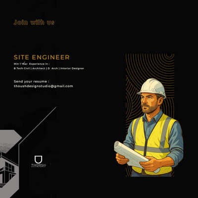 #siteengineer