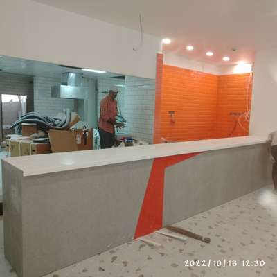 #corian