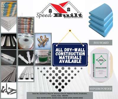 Export quality Gypsum Ceiling Profiles - Section, Inter, Perimeter, L Angle, Partition profiles - Studs, Floor, Suspension Tee Grids, Gypsum board, Calcium Silicate Board, Fiber Cement Board, Ceiling Tiles, Anchor Bolt, Decking sheet, Gypsum Powder, INSU Board, Jointing Compound, Fiber Tape, Screws Etc. Contact us on 8304832000, 8304832333, 8304832444 for any requirements.  #insuboard #heat_insulation #insulation #fibercementboard #GypsumCeiling #gypsumpartition #gypsumworks #gypsumplaster #CalciumSilicateBoardCeiling #GridCeiling #Grid #FalseCeiling #InteriorDesigner #ernakulam😍 #Ernakulam #kochikerala #kochin #keralam #High_Quality #drywallpartition #decking  #boards #powder #constructionsite #Contractor #HouseConstruction