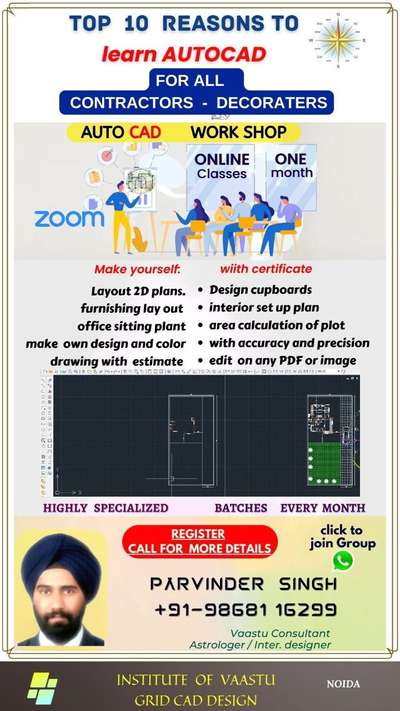 for.all carpenters,contracters and decoraters,
   आपके लिए हम Autocad का कोर्स लेके आये ,आप।सीख सकते है,खुद ही बनाय अपने लैपटॉप या कॉमौतेर पे अपनी ड्राइंग या किसीभी  अलमिरः या शोकेस या पैनल का  डिज़ाइन ऑनलाइन कोर्स  एक।महीने का
वरबर आपको।किसी  ड्राफ्टमैन  के पास नही जाना पड़ेगा  खुद ही बनाये किसी भी फ्लोर।का।प्लान या  नक्शा,
एकमहीने की  ट्रेनिंग हिंदी मैं आसान तरीके से online सीखे
call  करे 9868116299