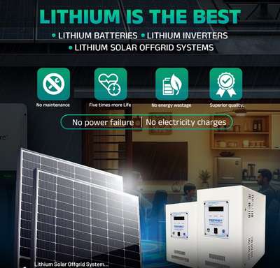 #ammabatteryhouse 
We are Support and  upgrade / Update All Solar issues for all On grid and Off grid Solar systems 
 #Ammabatteryhouse