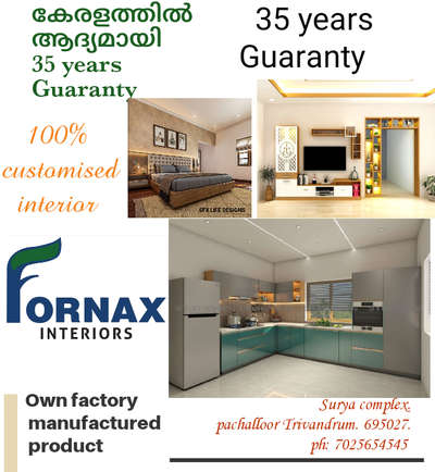 home interior  #KeralaStyleHouse  #InteriorDesigner