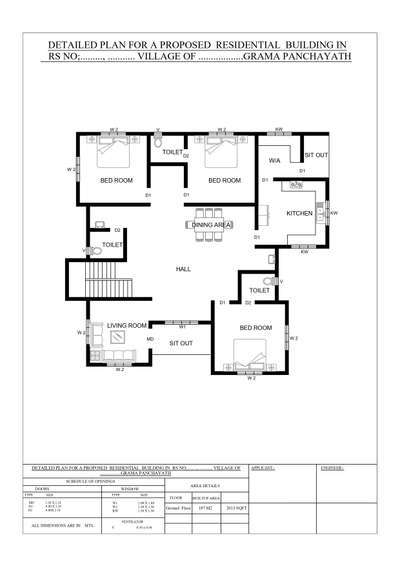 3BHK Modern House Plan
Area- 2013 sq.ft

Designed by: @home_era_plans 

👉 Sit out
👉 Living Room
👉 Dining
👉 Stair
👉 3 Bed Room(2 Attached)
👉 Kitchen
👉 Work Area

#architecture #houseplans #architecturedesign #architecture_lovers 
#homeplans #architectkerala #keralaarchitecture #keralahouse #homedesignindia #keralahomeplans #homeideas #keralagallery