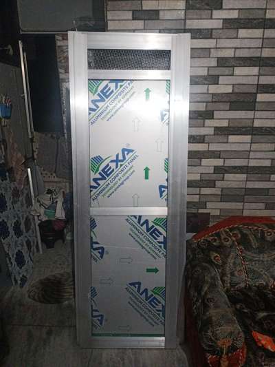 almuniyam door. 150 fit