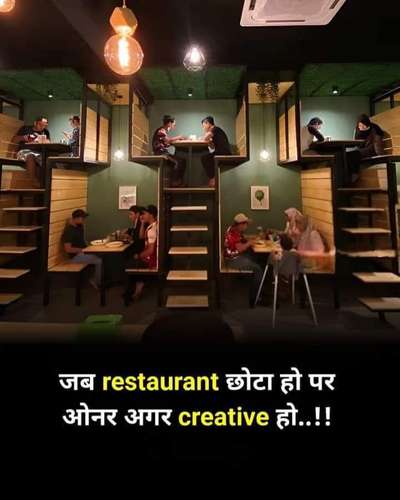 small restaurant seating #smallrestaurantdesign #uniquedesign #CoffeeTable