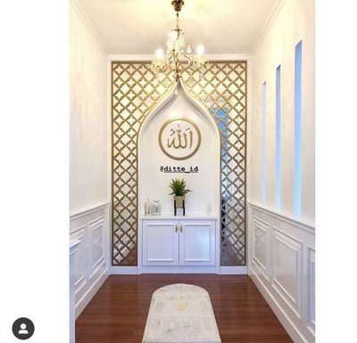 muslim prayer room ideas