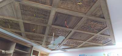 wooden ceiling