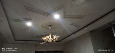 mujhe pop ke mines Plus false  ceiling ke karigar chahie hajiri per Jo kar sake kam acche se contact number 9119.34.77.83