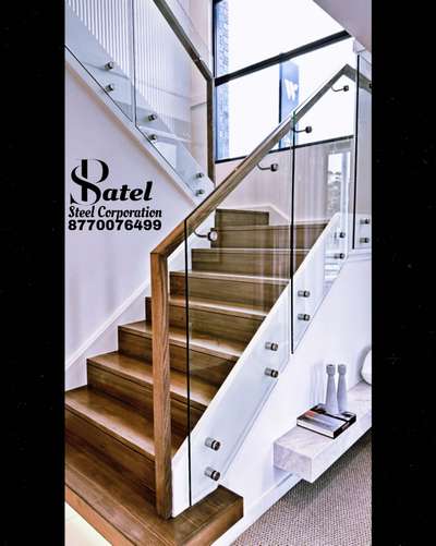 𝗳𝗼𝗿 𝗜𝗻𝗾𝘂𝗶𝗿𝘆📞:-𝟴𝟳𝟳𝟬𝟬𝟳𝟲𝟰𝟵𝟵
wooden Handrail with Glass For hanging Staircase 
 #blackglass #browninterior #brownglass #StaircaseDecors #GlassBalconyRailing #handrailsforkings #StainlessSteelBalconyRailing #toptags #handrailsteel #WindowGlass #StaircaseDecors #steelstructure #koloapp #kolodaily 
#GlassHandRailStaircase #railling