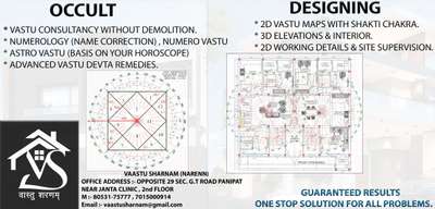 वास्तु शरणम् 
#vastu #trending #viral #viralvideo #viralvideos #vastuconsultant #trend #vasturemedy #vastumap #vastutips #vastuexpert #vastuconsultant #vastuexpert #numerologist #map #exterior_design #vastutipsforhome #vastudesign #vasturemedies  #toiletvastu #vastureels #follow #followforfollowback #followme #followback #following #study #followformore #love #music #like #subscribe
#lifeisbeautiful