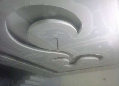 Gypsum ceiling