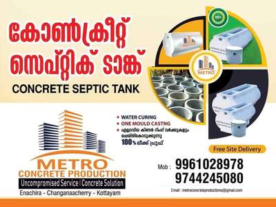 100% leak proof 
One mould casting
METRO CONCRETE SEPTIC TANKS
Free Site delivery
20 years of experience in concrete productions
call , 9744245080'  9961028978
