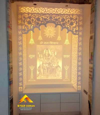 corian tample (mandir) 8700544794,9911543077