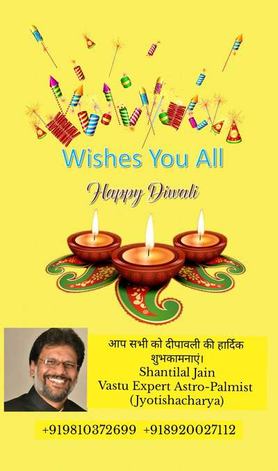 Happy Diwali 🪔🪔
