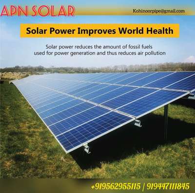 solar power plants 
3kw-10kw with subsidy