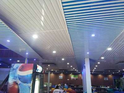 pvc panel false ceiling