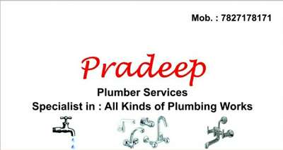 #plumbering services