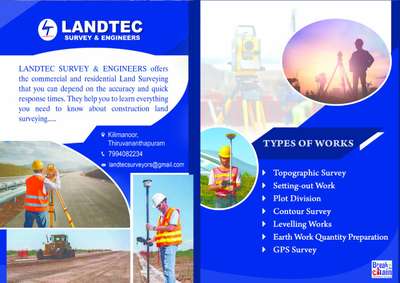 DIGITAL LAND SURVEY