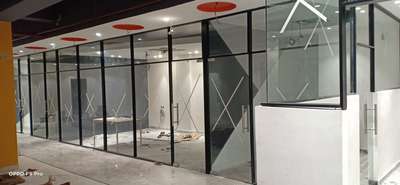 Aluminium profile partition