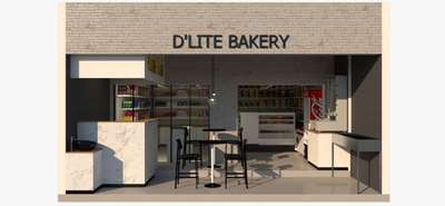 New Commercial Project: Bakery & Mini Supermarket Design. @ Haripad, Alappuzha District
