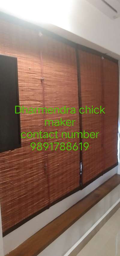 Bamboo chick maker
contact number 9891788619