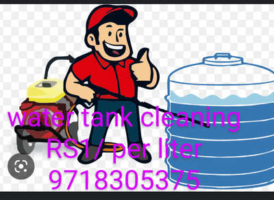 #water tank cleaning