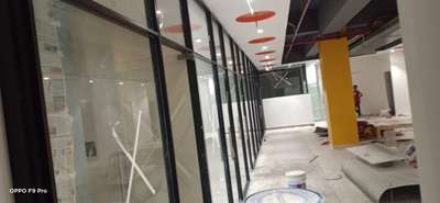 Aluminium profile partition