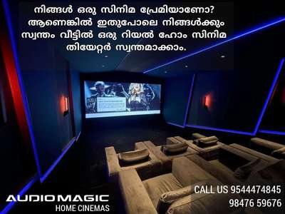 Introducing Audiomagic Home Cinemas - Your Ultimate Destination for Home Entertainment!

With a legacy spanning 12 years in the realm of audio visual excellence, Audiomagic Home Cinemas at Cochin is your go-to destination for all things home cinema. We pride ourselves on delivering complete home cinema entertainment packages, showcasing a wide array of branded products that redefine the essence of in-home movie experiences.

Our expert team, fueled by a passion for innovation, is dedicated to bringing you the latest in home cinema technology, elevating your viewing pleasure to a whole new dimension.

For more information, reach out to us at 9847833800 or 9544475845. Transform your home entertainment today with Audiomagic Home Cinemas!


 #homesweethome  #hometheaterexperts  #audiovisualroom  #musicsystem  #Architectural&nterior  #Architect  #CINEMAS  #audioreceiver  #contractors  #audiophile  #soundproof  #soundsystem  #musicstudio