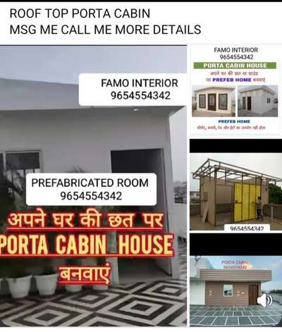 PORTA CABIN FOR TERRACE