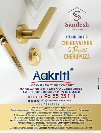 AAKRITI FACTORY OUTLET CHERUVATHUR & CHERUPUZA

Keep Moving and Buy things, Up to 50% off