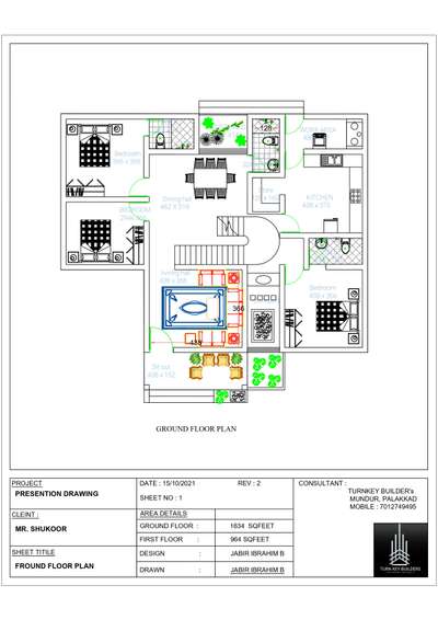 2600 square ഫീറ്റ് 4 ബെഡ്‌റൂം