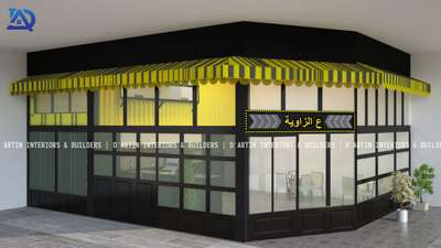 #coffeshop  #exteriordesigns  #qatarwork