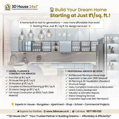 🏡 Build Your Dream Home at an Affordable Price!
✔️ Floor Plan @ ₹1 / sq. ft.
✔️ 3D House Plan @ ₹1 / sq. ft.
✔️ 3D Elevation @ ₹1 / sq. ft.
✔️ Complete Architectural Planning @ ₹10 / sq. ft.
✔️ 3D Interior Design @ ₹15 / sq. ft.
✔️ House Construction @ ₹1500 / sq. ft.
✨ Experts in House, Bungalow, Apartment, Shop, School & Commercial Designs
👉 View Our Work:
🌐 www.3dhouse.co.in

3D House 24x7 – Trusted Architecture & Design Solutions