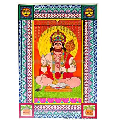 Madhubani inspired hanuman artwork..

Pooja room decor..

#hanumanji #madhubaniart #madhubanipainting #canvasart #indianfolkart #interiorpainting #interioraesthetics #wallart #artwork #handmade