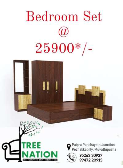 combo offer
Bedroom set @25900* 
Queen size cot 1
4 ft  wardrobe 1
Dressing Table 1
Side Box 1

#bedroomfurniture #bedroom #furniture #kerala