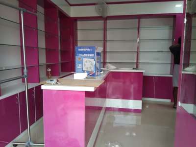 pink house
textile shop
ℍ𝔸𝔹𝕀𝕋 𝔸ℝ𝕋 𝕊𝕋𝕌𝔻𝕀𝕆
𝕀ℕ𝕋𝔼ℝ𝕀𝕆ℝ𝕊 𝔸ℕ𝔻 𝔻𝔼𝕍𝔼𝕃𝕆ℙ𝔼ℝ𝕊
Visit us : www.habitartstudio.com
Call us : +91 9946692956, +91 9645692956
https://wa.me/+919895692956
https://wa.me/+919946692956
 #Shop_interiors  #InteriorDesigner  #GypsumCeiling