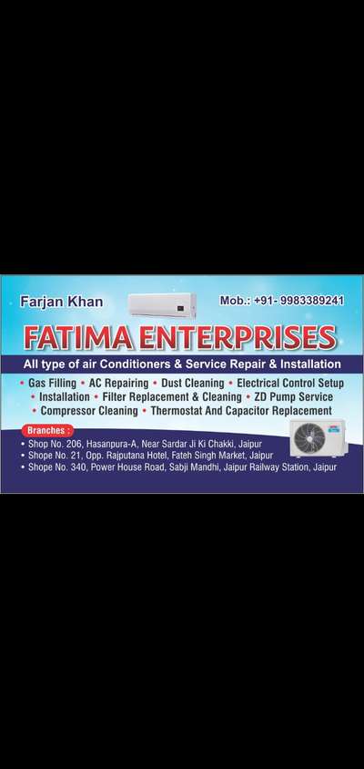 welcome to Fatima Enterprises